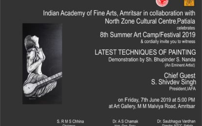 North Zone Cultural Centre – Celebrations of 4th International