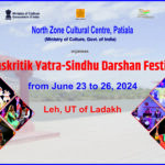 North Zone Cultural Centre – Sindhu Darshan Festival at Leh