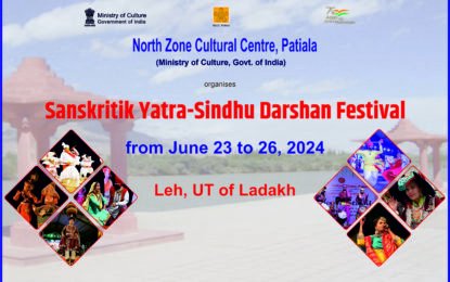 Sindhu Darshan Festival at Leh