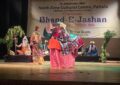 Inaugural Day (25/06/2024) of Bhand-e-Jashan (Folk Festival)