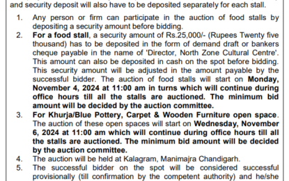 Auction Notice – 14th Chandigarh National Crafts Mela to be held at Kalagram, Chandigarh from November 29 to December 08, 2024