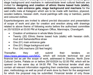 Expression of Interest for Creating Ambience, Machan, backdrop etc during 14th Chandigarh National Crafts Mela