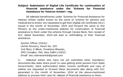 Notice regarding submission of mandatory documents by the beneficiaries under Scheme for Financial Assistance for Veteran Artists.