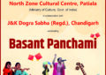 Celebration of Basant Panchami at Kalagram, Chandigarh